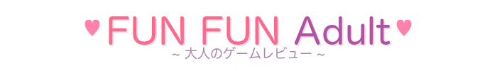 FUN FUN Adult